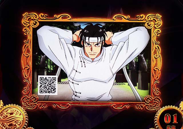 スマスロからくりサーカスの天井狙いについて徹底網羅！天井期待値