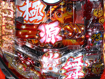 大工の源さん超韋駄天演出信頼度まとめ】保留変化や主要予告＆リーチ