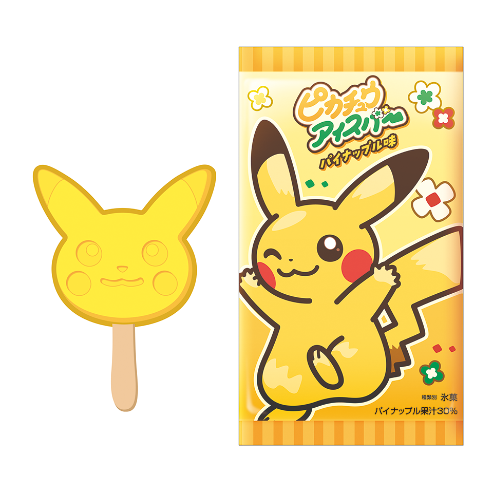 ポケパークカントー 限定ピンズ イーブイ ポケパーク カントー