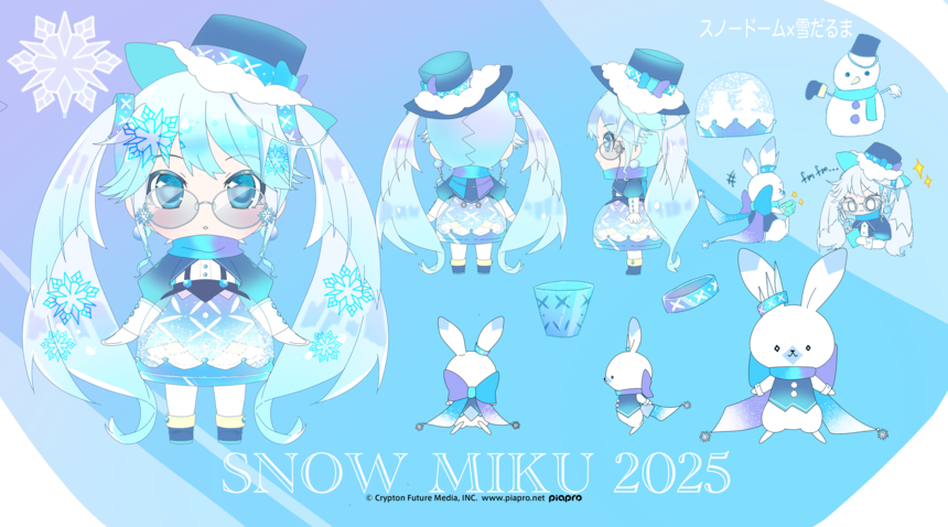 イラスト「キラキラスノードーム雪だるま雪ミク2025」
