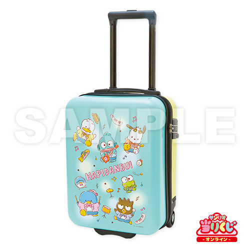 サンリオ当りくじ】-オンライン-