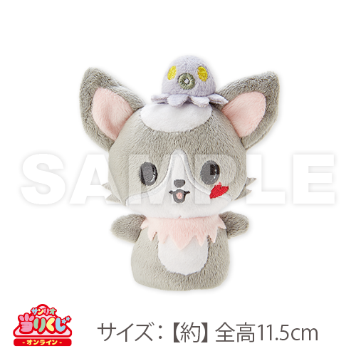 サンリオ当りくじ】-オンライン-