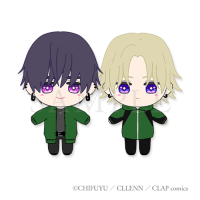 ちふゆオンラインくじ | PRISMCHANCE