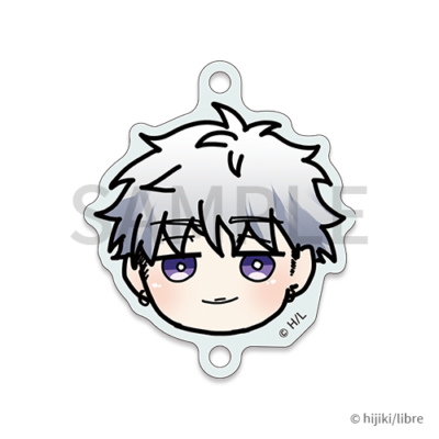 嫌いでいさせて」オンラインくじ | PRISMCHANCE