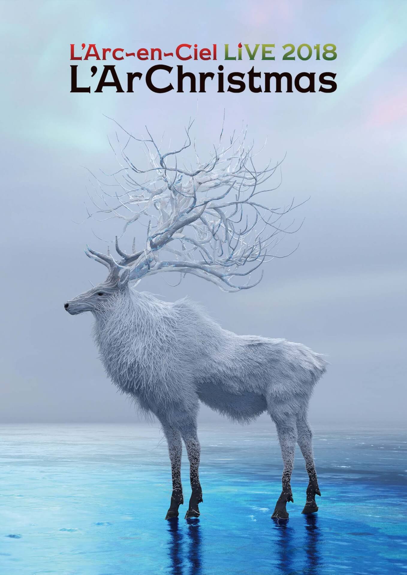 ラルクリ！L'Arc～en～Ciel、昨年のクリスマスライブ＜LIVE 2018 L