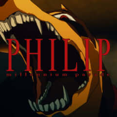 millennium paradeの新曲“Philip”がリリース＆MV公開！山田遼志と