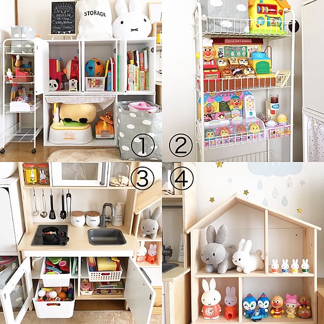 おもちゃ収納 おままごとキッチン IKEAのアイデア・おすすめ商品