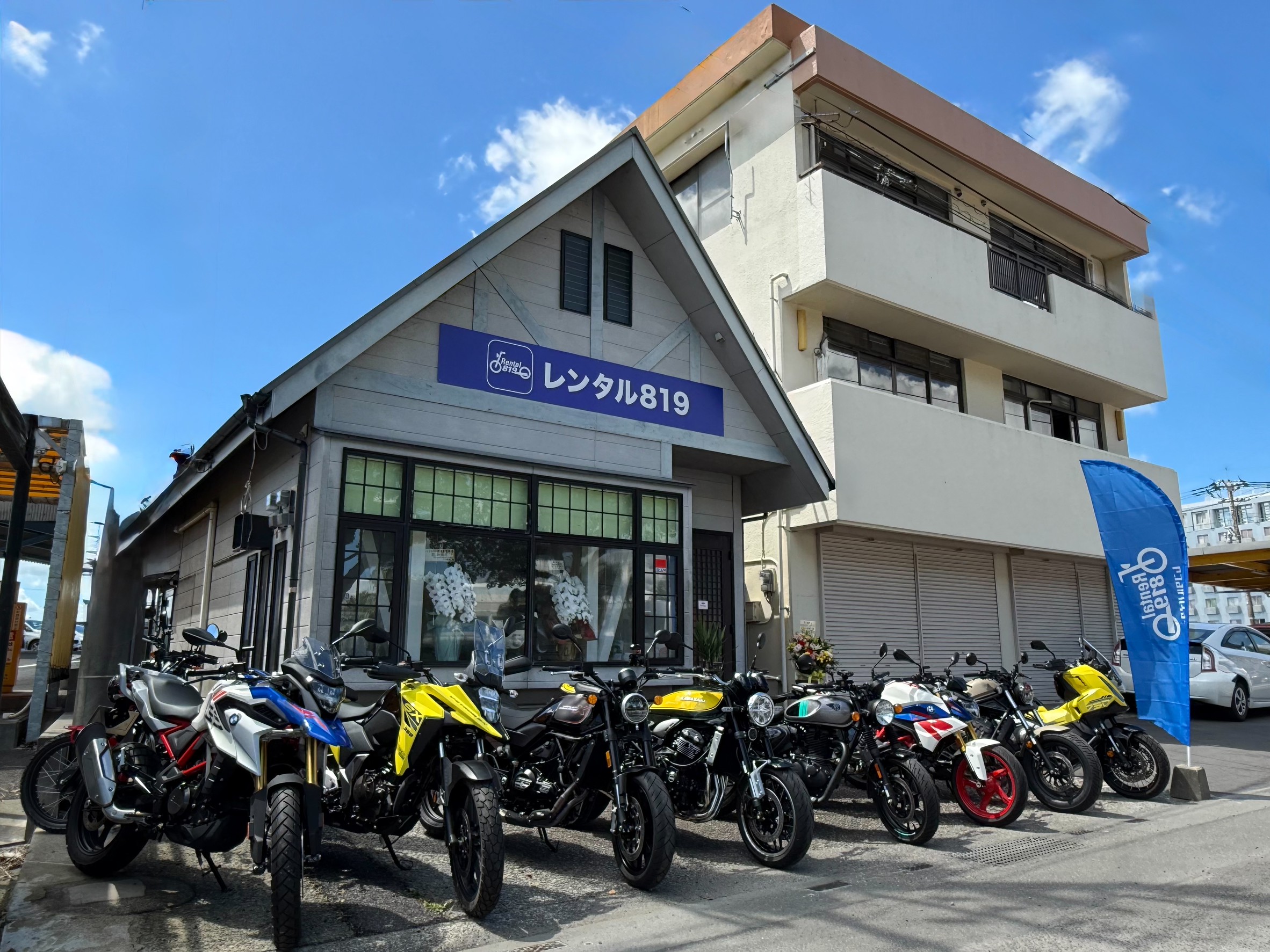 レンタル819鹿児島空港 鹿児島-鹿児島空港 鹿児島空港店 | レンタル