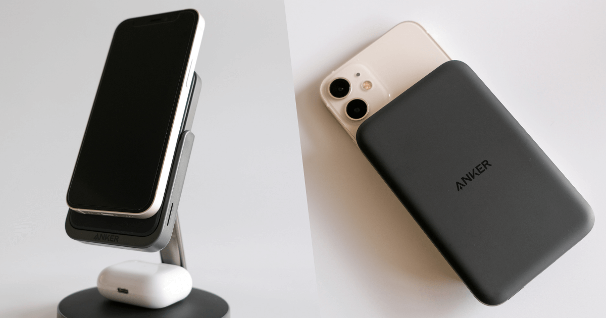 Anker 633 Magnetic Wireless Charger (MagGo)をレビュー！まさに革命