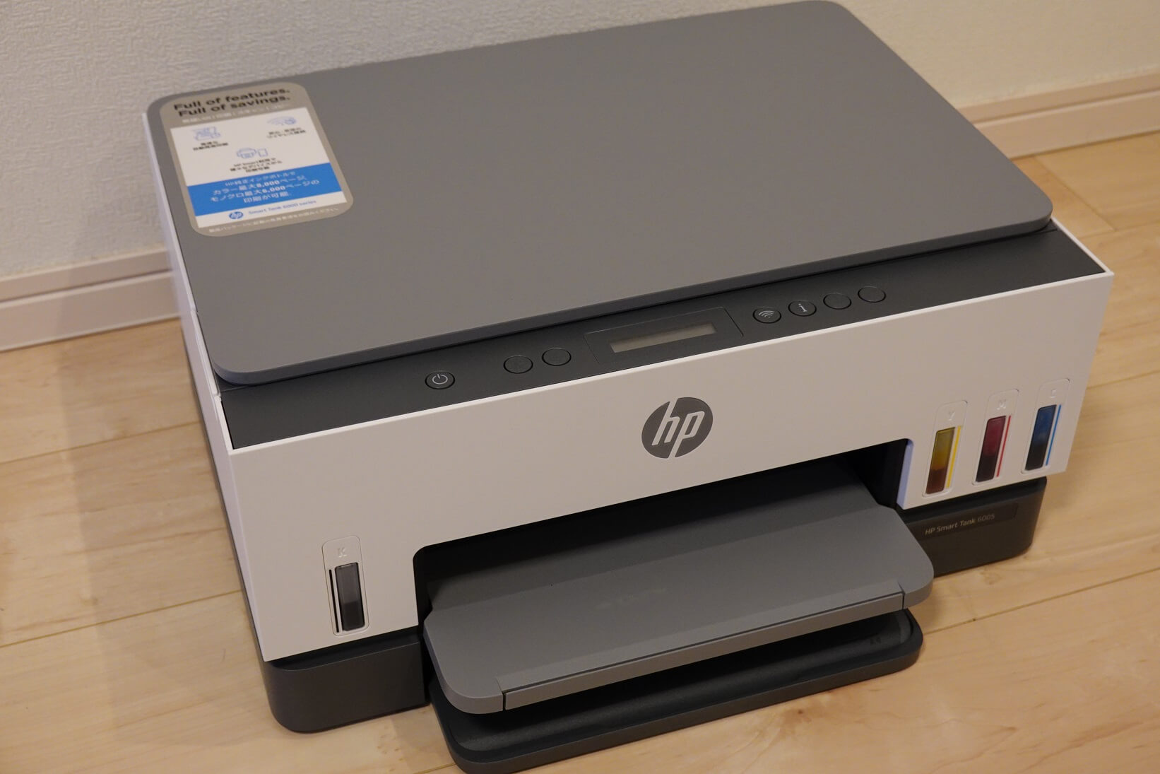 HP Smart Tank 6005レビュー！スマホ完全対応！インク代のコスパ抜群の