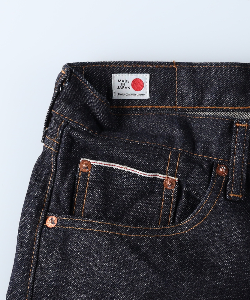 505ZX」ルーズストレート【自宅で試着、返品送料無料】(29 ワン