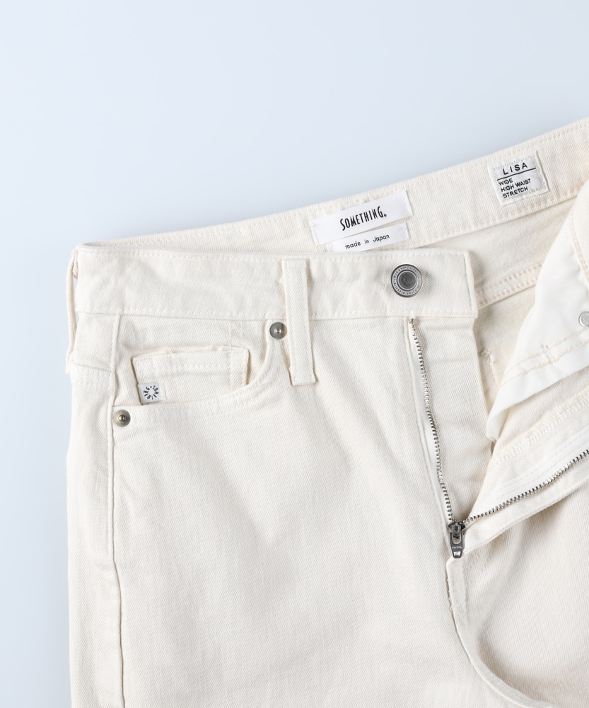 LISA」ワイドパンツ【自宅で試着、返品送料無料】(L キナリ): ボトムス