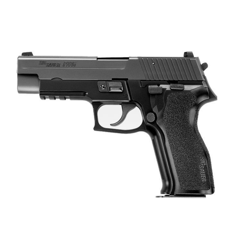 Tokyo Marui P226 Rail - Empire Airsoft LTD
