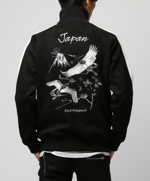 VANQUISH（ヴァンキッシュ）の「スエードライクストレッチトラック