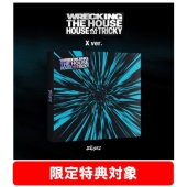 xikers 6TH MINI ALBUM [HOUSE OF TRICKY : WRECKING THE HOUSE]発売