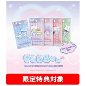 PLAVE 2nd Single Album『PLBBUU』POCAALBUM Ver.が限定特典付きで発売