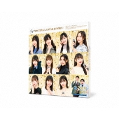 乃木坂46『超・乃木坂スター誕生!』第4巻Blu-ray BOXが2025年10月22日