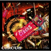Stray Kids｜日本セカンド・ミニアルバム『CIRCUS』6月22日発売