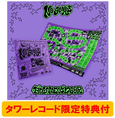 4th EP『No Genre』 (Board Game ver.) (ランダムバージョン)/BOYNEXTDOOR