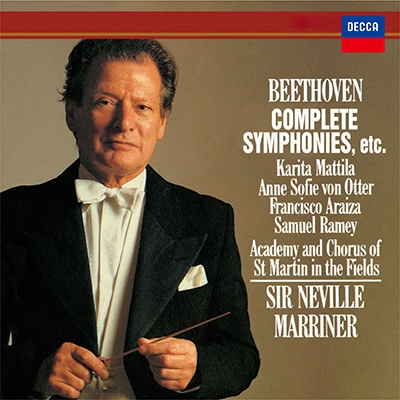 ベートーヴェン: 交響曲全集, 他; ＜特別収録＞ヴァイオリン協奏曲