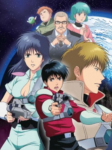 赤い光弾ジリオン Blu-ray BOX/関俊彦