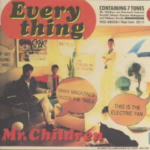 Mr.Children タワレコのミスチルファンスタッフによるアルバムレビュー