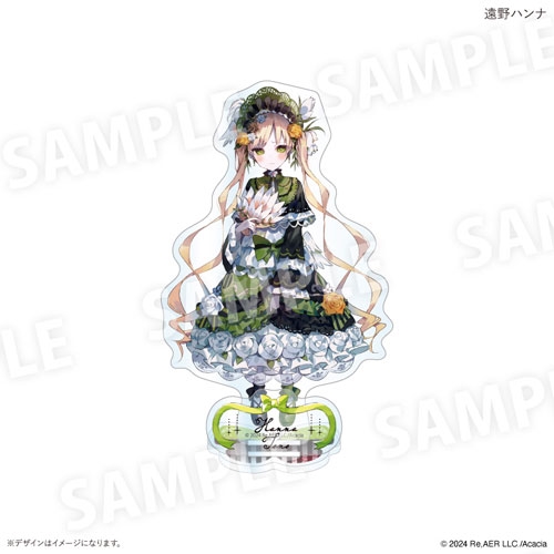 魔法少女ノ魔女裁判 アクリルスタンド 遠野ハンナ