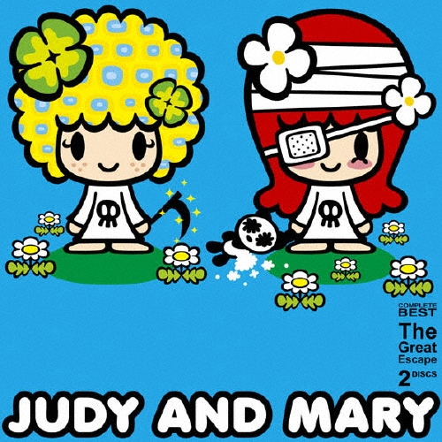The Great Escape＜完全生産限定盤＞/JUDY AND MARY