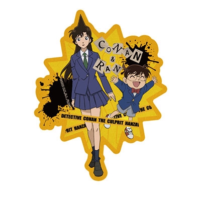 名探偵コナン 犯人の犯沢さん トラベルステッカー 2.江戸川コナン&毛利蘭