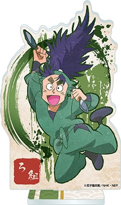 dショッピング |「忍たま乱太郎 ヴィンテージシリーズ アクリル