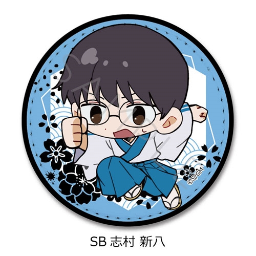 新劇場版 銀魂 -吉原大炎上-』 レザーバッジ(ちぽっけシリーズ) SB