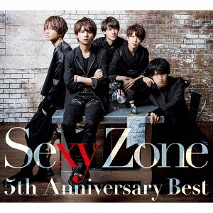 Sexy Zone 5th Anniversary Best ［2CD+DVD+スペシャルフォトブック