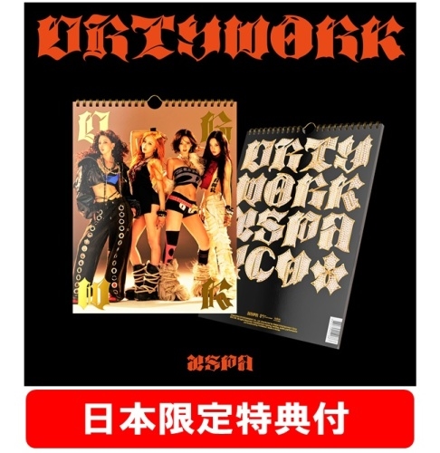 Dirty Work (Dirty Worker Ver.)＜日本限定特典付＞/aespa