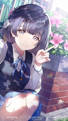 秦谷美鈴 1st Single「ツキノカメ」/初星学園