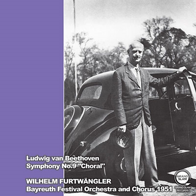 バイロイトの第九[モノラル&疑似ステレオ]＜限定生産盤＞/ヴィルヘルム