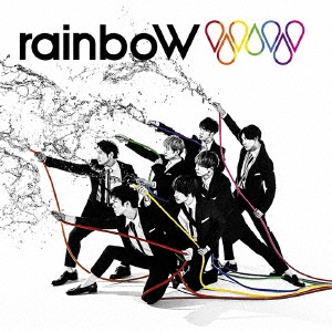 旧品番】rainboW＜通常盤＞/ジャニーズWEST