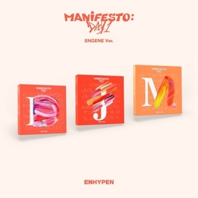 MANIFESTO: DAY 1: 3rd Mini Album (ENGENE ver.)(ランダムバージョン