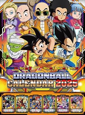 dショッピング |「ドラゴンボール カレンダー 2025」 Calendar