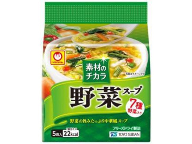 マルちゃん 素材のチカラ 野菜スープ5食パック | お菓子・駄菓子・食品