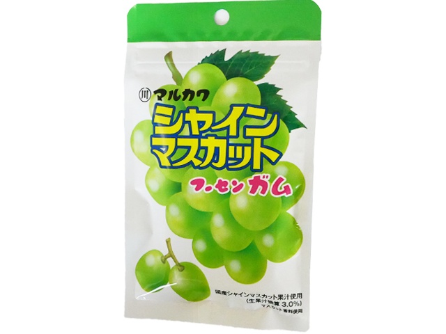 サクマ 罪深いマスカットキャンディ 54g | お菓子・駄菓子・食品の激安