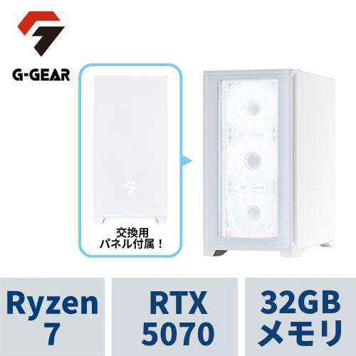 eX.computer イーエックスコンピュータ ゲーミングPC G-GEAR White