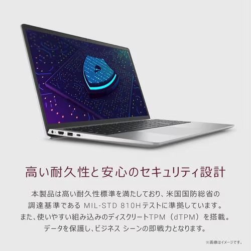 DELL デル ノートPC Inspiron 15 3530 NI65-FHHBS [15.6型 /i5-1334U