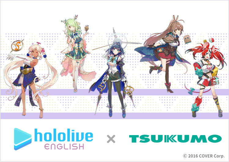 ホロライブEnglish×ツクモ】オリジナルコラボレーショングッズ｜PC専門