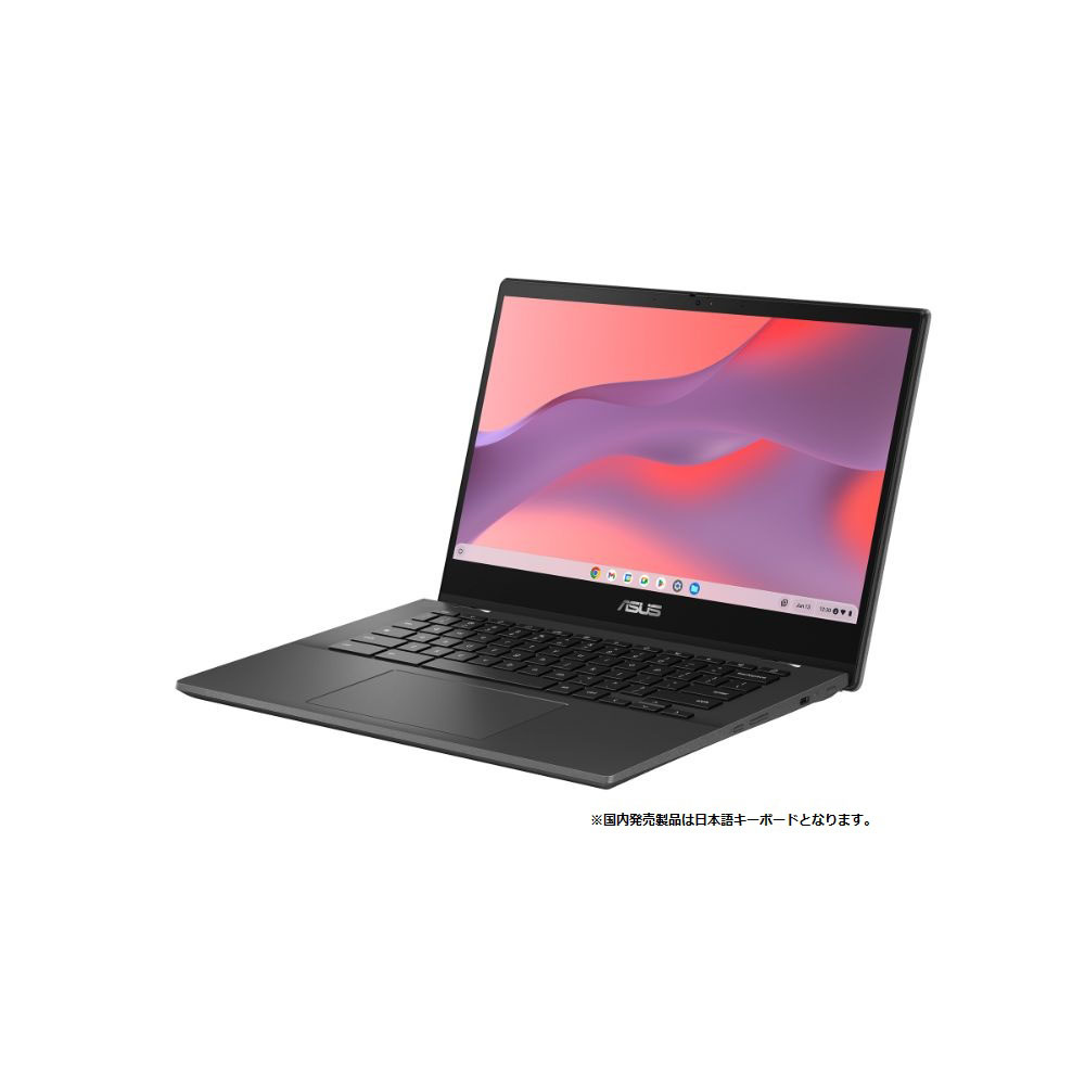 ASUS エイスース CM1402FM2A-EC0046 ASUS Chromebook CM14 Flip [ 14型