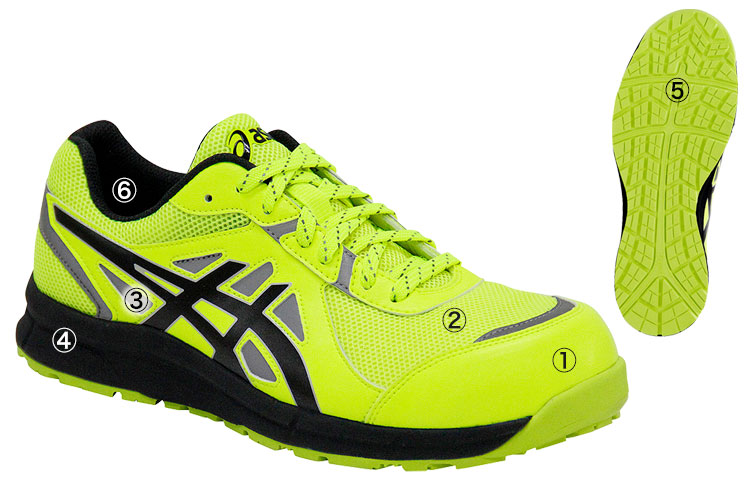 在庫限り】アシックス 高視認安全スニーカー ウィンジョブ(18-FCP206