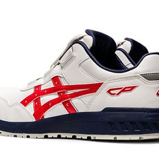 アシックス 安全スニーカーウィンジョブBOA(B9-FCP306) | トラスコ中山