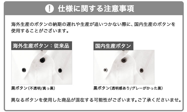 半袖ボタンダウンシャツ☆[男女兼用](31-EP7617) | チトセ株式会社