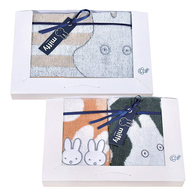 ミッフィー[miffy]のおばけごっこタオル3枚セット｜お祝い・ギフトの