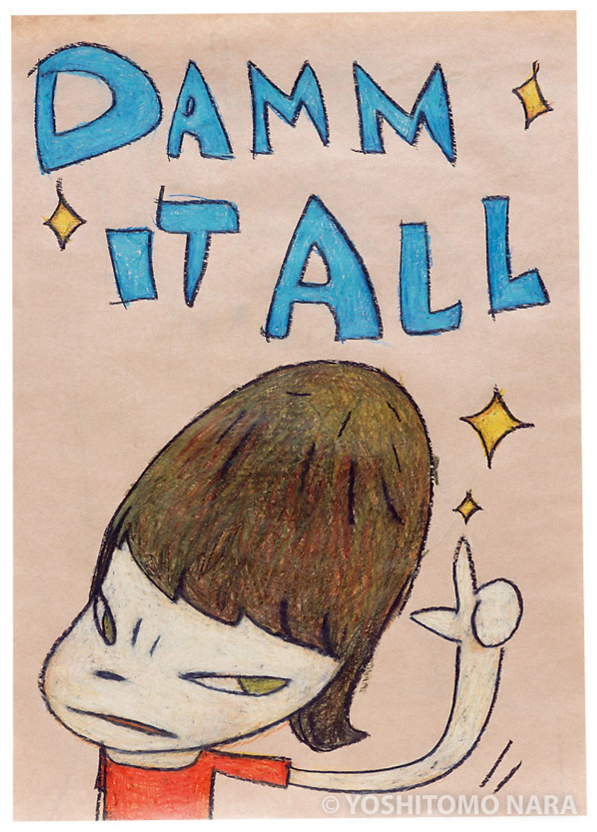 No.YNF4488 - Damn It All 2007 | YOSHITOMO NARA The Works - 奈良