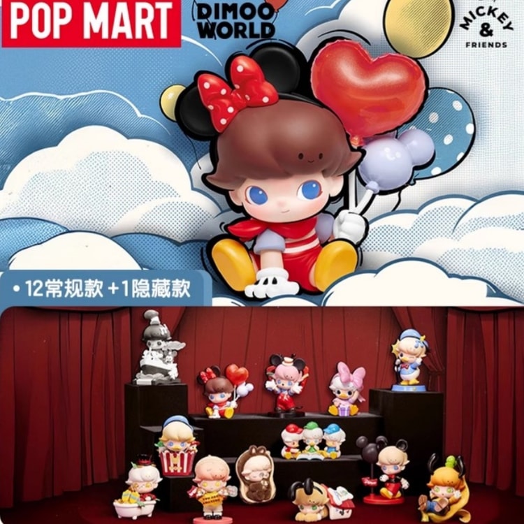 中国直送】POP MART DIMOO WORLD × ディズニーシリーズ フィギュア